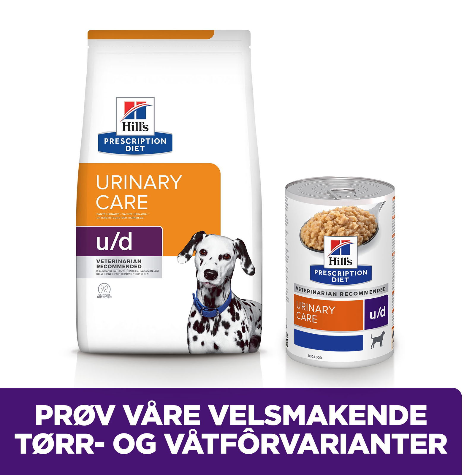 Hills Diet Dog u/d 5kg
