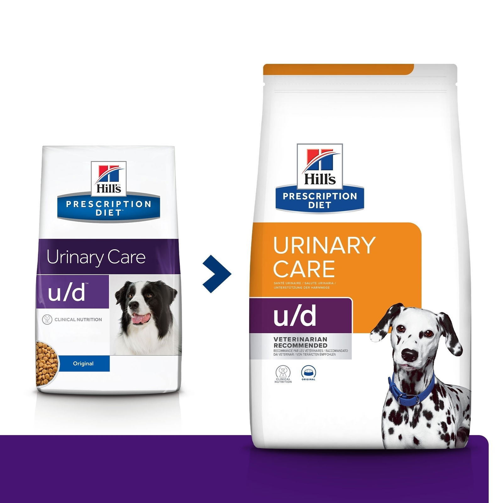 Hills Diet Dog u/d 5kg