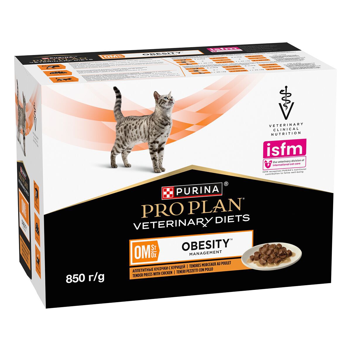 Purina Pro Plan Veterinary Diets Cat OM Chicken 10x85g