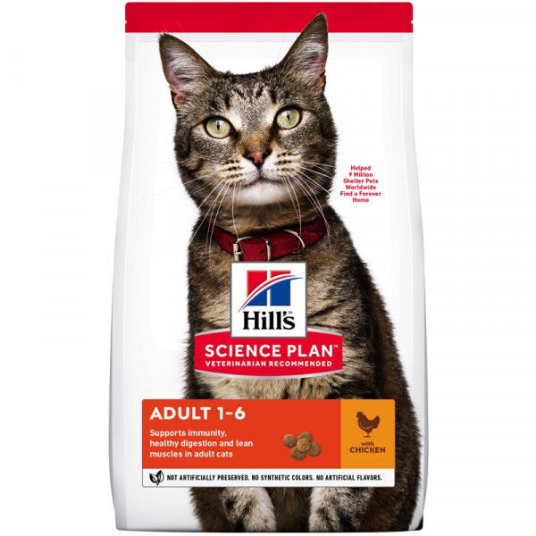 Hills Science Plan Feline Adult Chicken