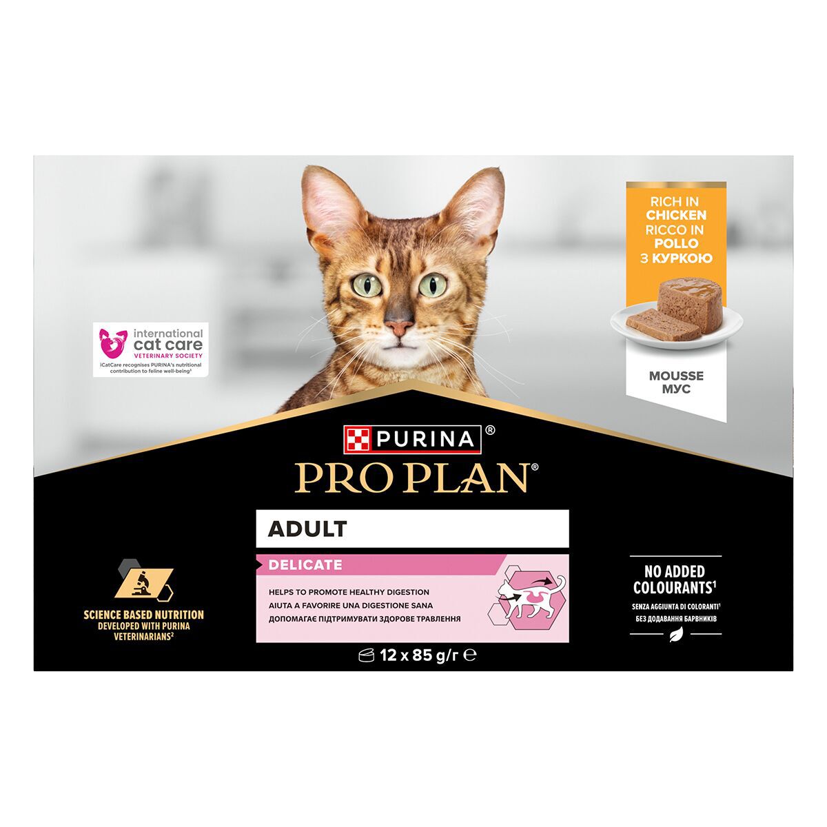 Purina Pro Plan Cat Delicate Mousse Chicken Våtfôr til Katt 12 x 85 g