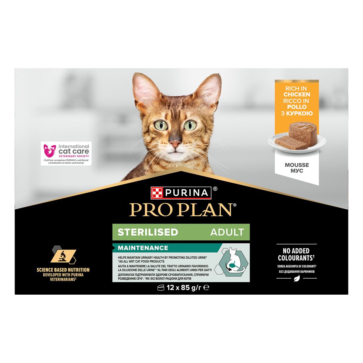 Purina Pro Plan Cat Sterilised Mousse Chicken Våtfôr til Katt 12 x 85 g - Kattemat for sterilisert katt