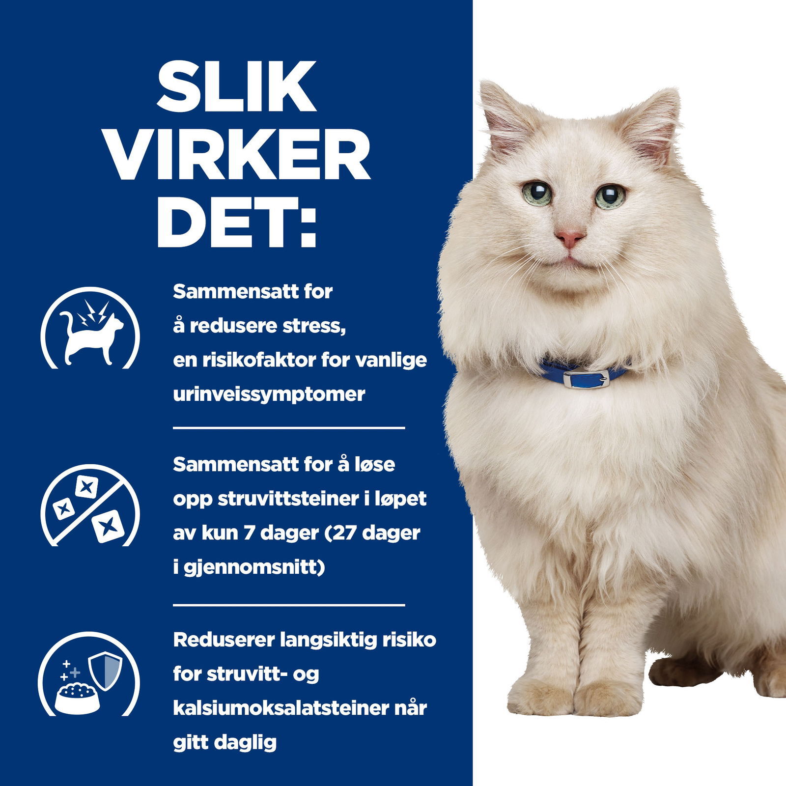 Hills Diet Cat c/d Urinary Stress 4kg