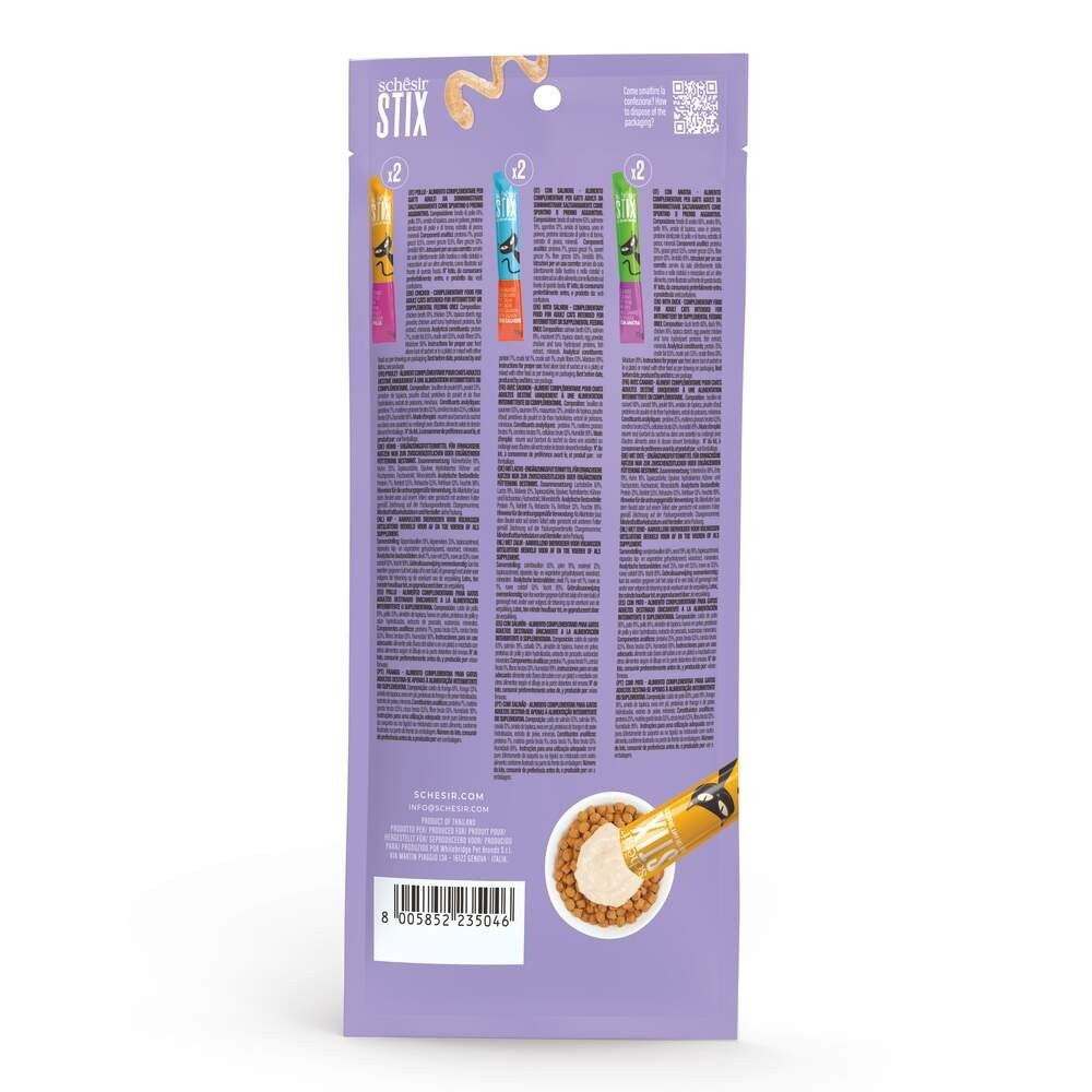 Schesir Cat Treat STIX Variety pack