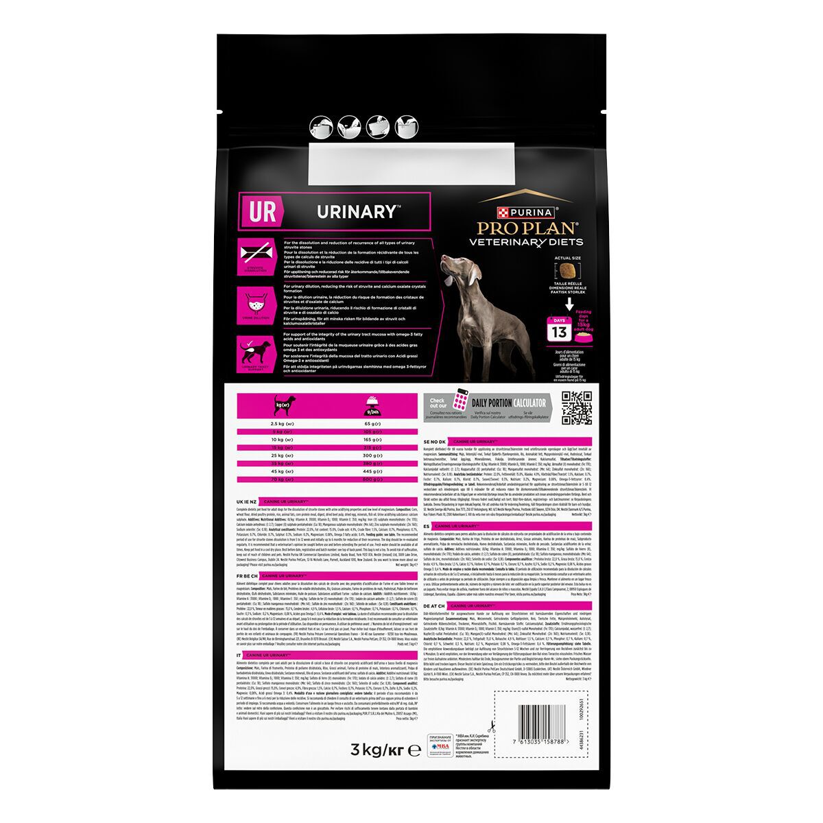 Purina Pro Plan Veterinary Diets Canine Adult UR Urinary 3kg